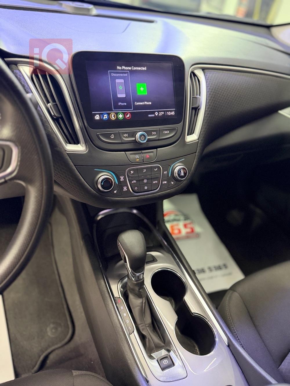 https://cdn.iqcars.iob3201360-9034-4d1d-aefa-46760b4b342e_12.jpg